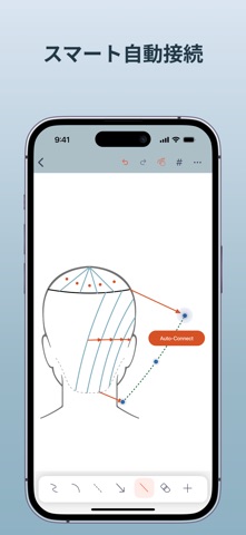 Hairtechapp - Cutting Diagrams のスクリーンショット