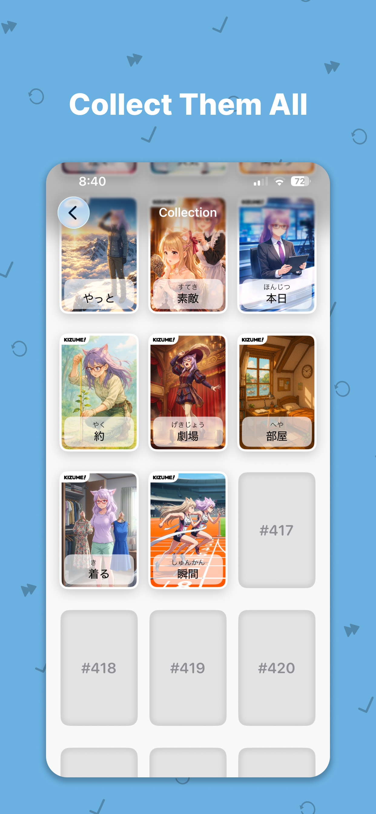 Kizume - Japanese Flashcards