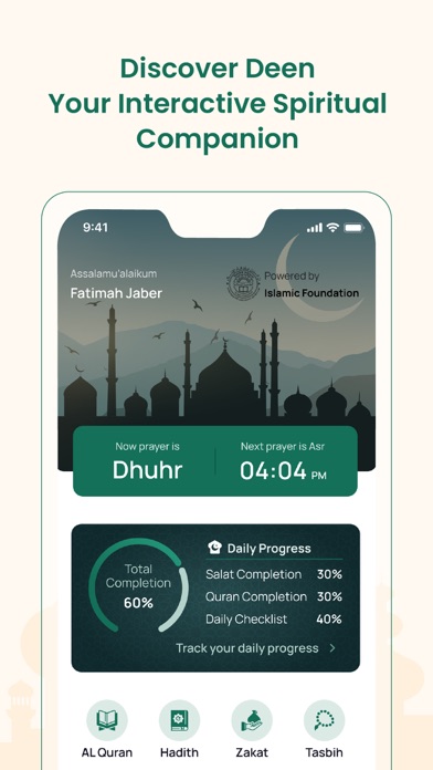 Deen Pro: Quran Prayer Athan Screenshot