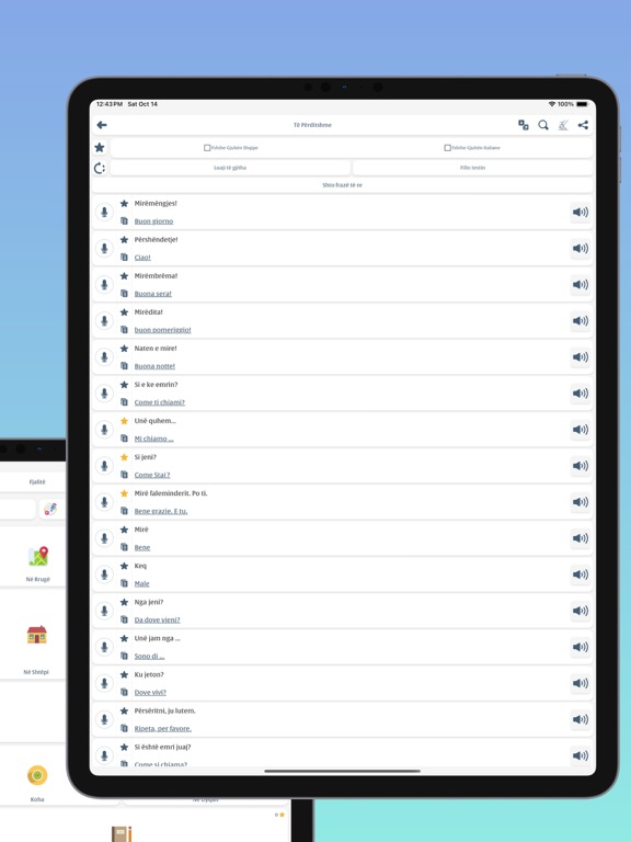 Screenshot #5 pour Meso Italisht