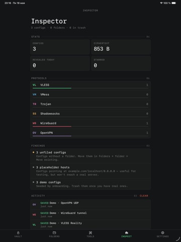 V2RayTun - VPN Профили iPad screenshot 1