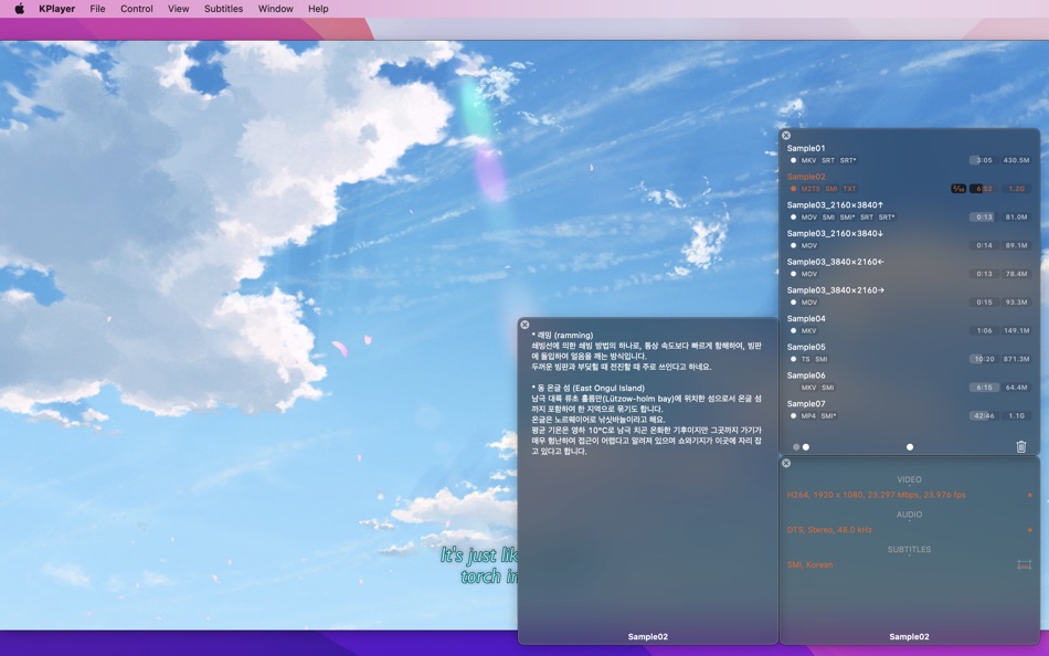 #2. KPlayer (macOS) 게시자: BoHoon Kim