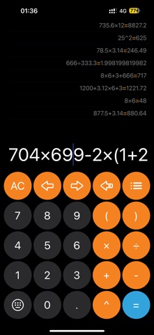 freedom CCC-a calculator Screenshot 1 of 5