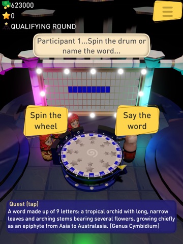 Fieldfield iPad screenshot