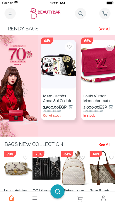 Beauty Bar EG Screenshot
