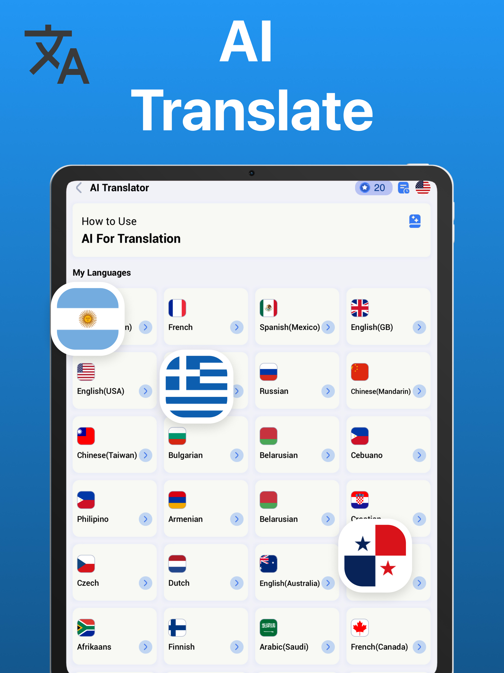 https://is1-ssl.mzstatic.com/image/thumb/PurpleSource221/v4/e5/df/b7/e5dfb787-6cc9-56e3-221d-844955d6aeb2/2.jpg/2048x2732.png