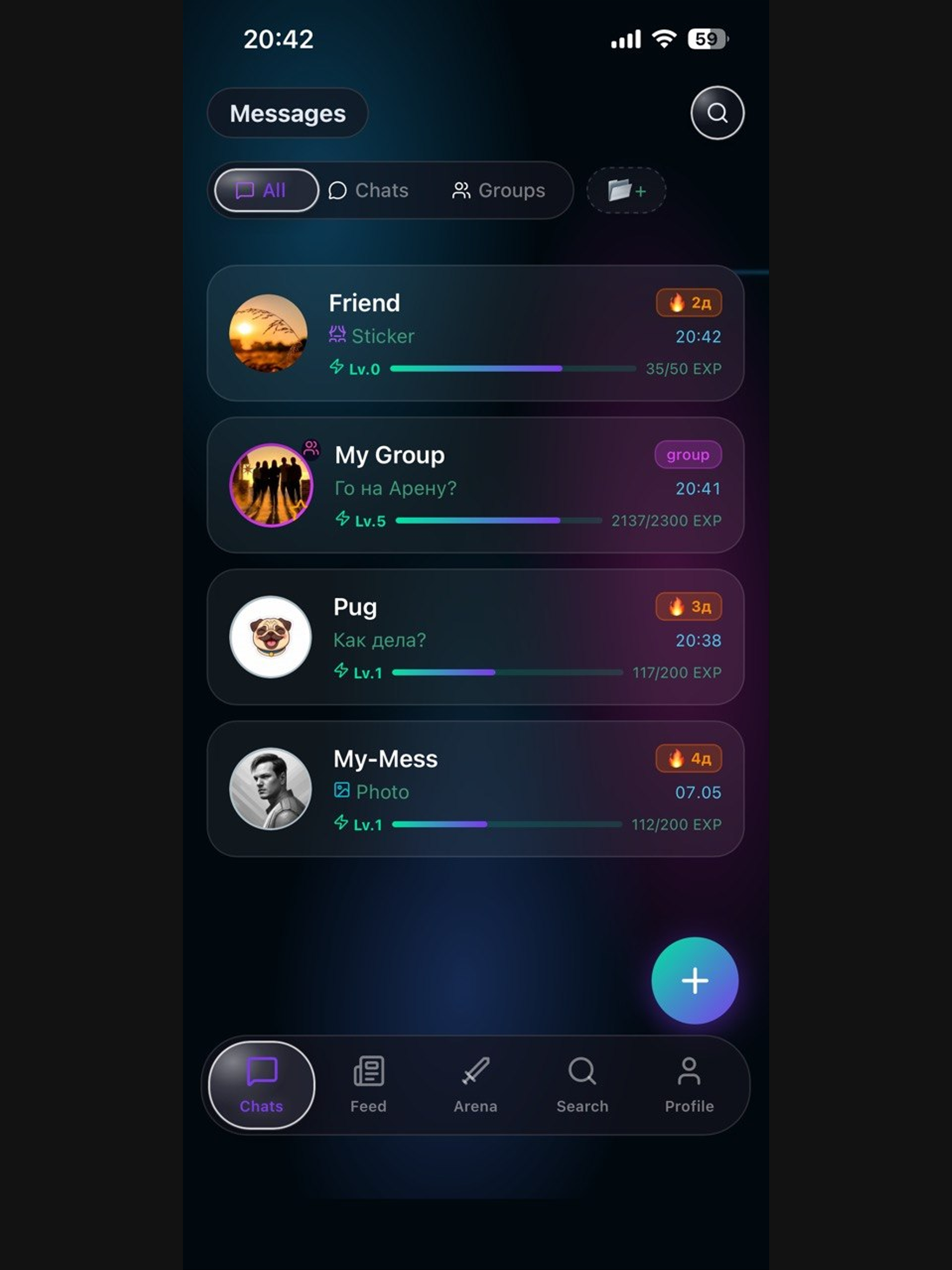 MyMessenger screenshot 14