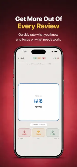 Okiru screenshot 4
