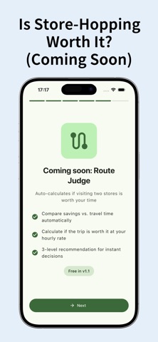 PriceHop Screenshot 7 of 7