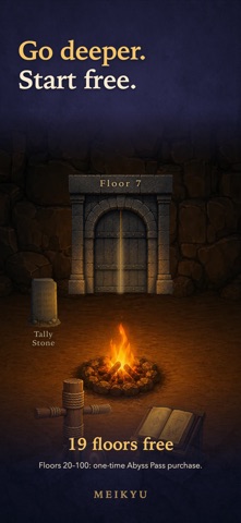 Meikyu — Daily Dungeon Puzzle screenshot 5