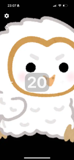 ロアカウンター screenshot 2