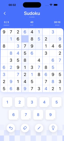 Sudoku Game Puzzle Screenshot 2 of 7