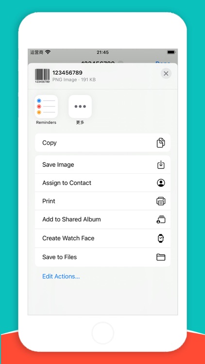 Barcode Generator - CreateCode