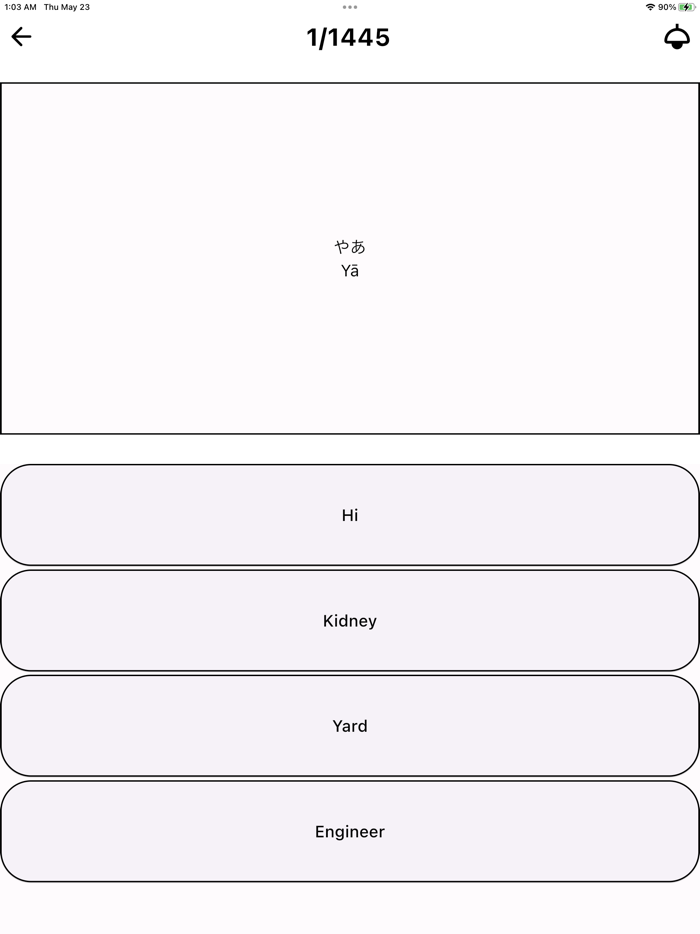 Easy Japan for Beginner