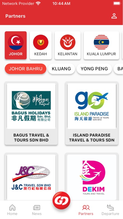 Golden Destinations screenshot-3