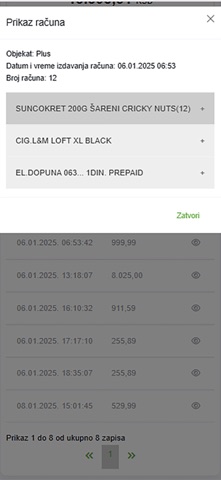 SP Easy Buy screenshot