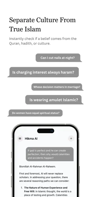 Hikma AI: Quran Chat & Hadith screenshot 3