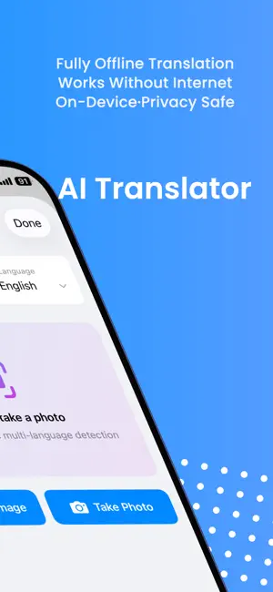 AI Translator:Photo Text Audio screenshot 2