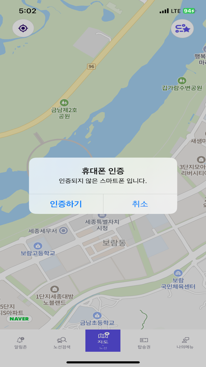 Campus Link캠퍼스 링크