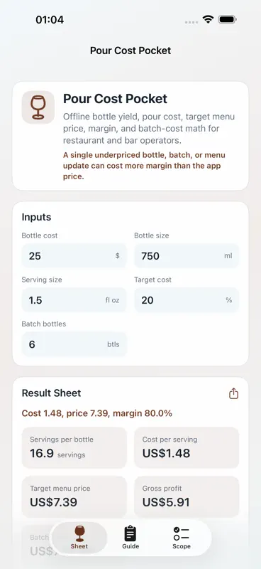 Pour Cost Pocket screenshot 2 of 5