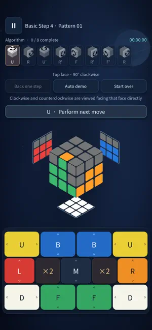 FlickCube by QbRuby screenshot 3