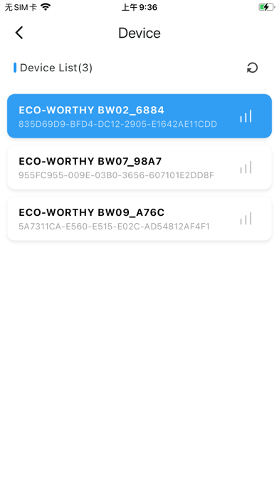 DCHOUSE Screenshot