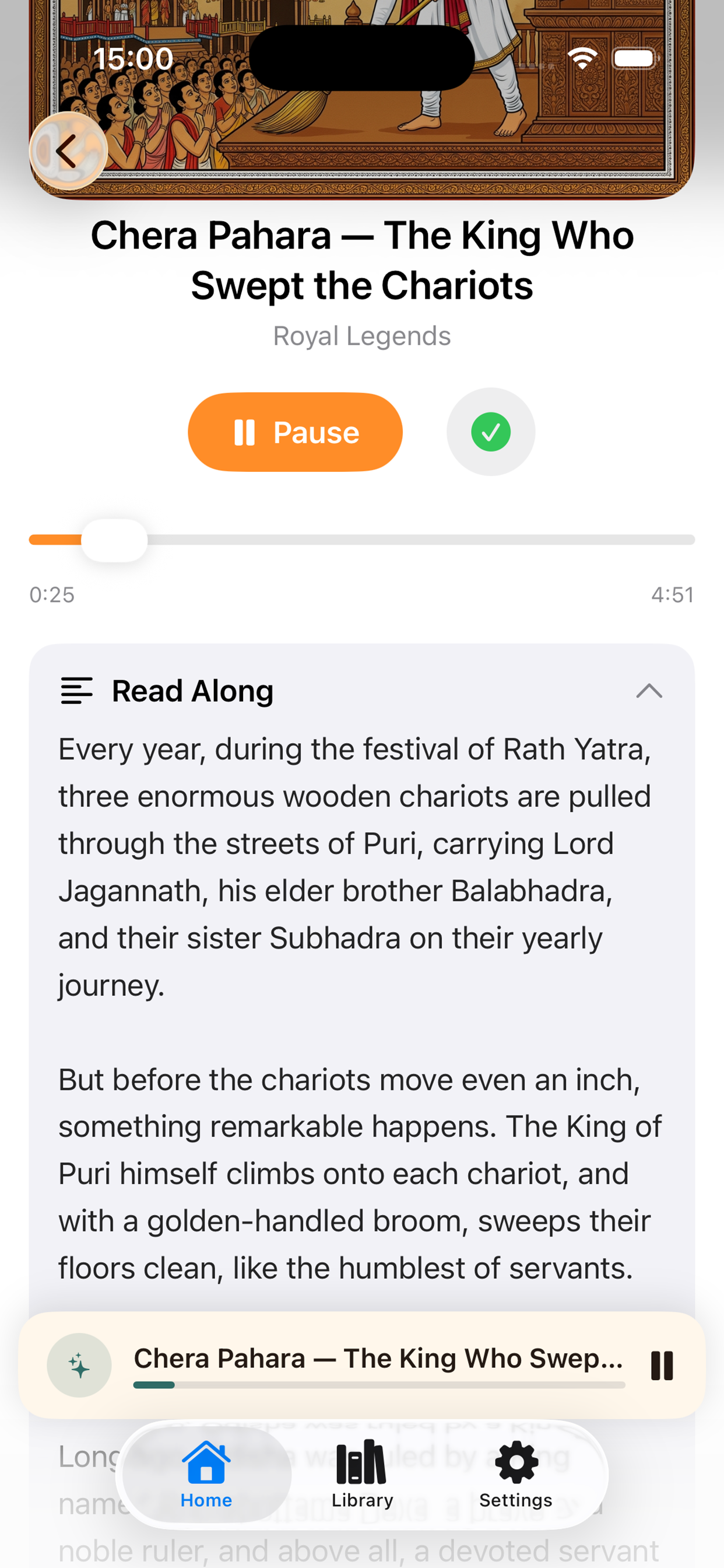 Jagannath Katha screenshot 3