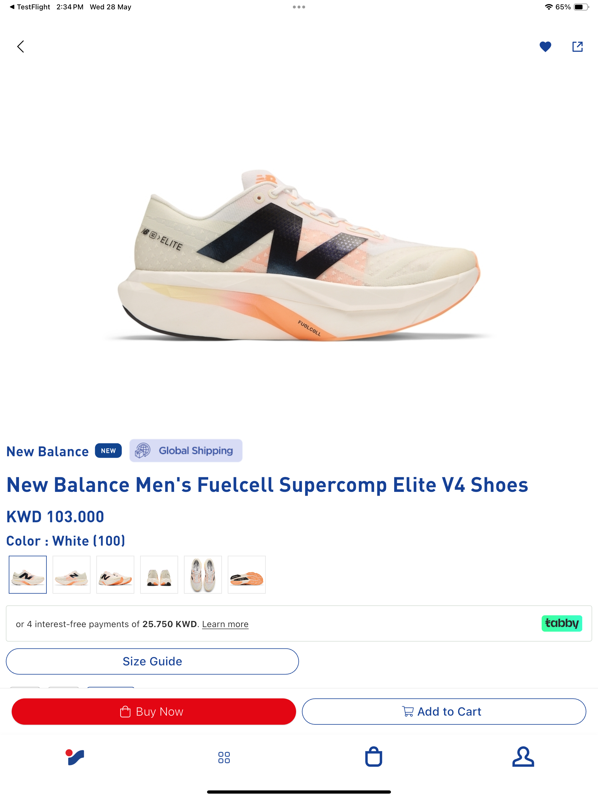 INTERSPORT Kuwait