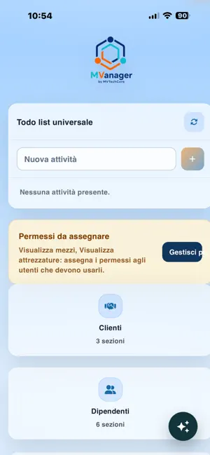 MVanager screenshot 1