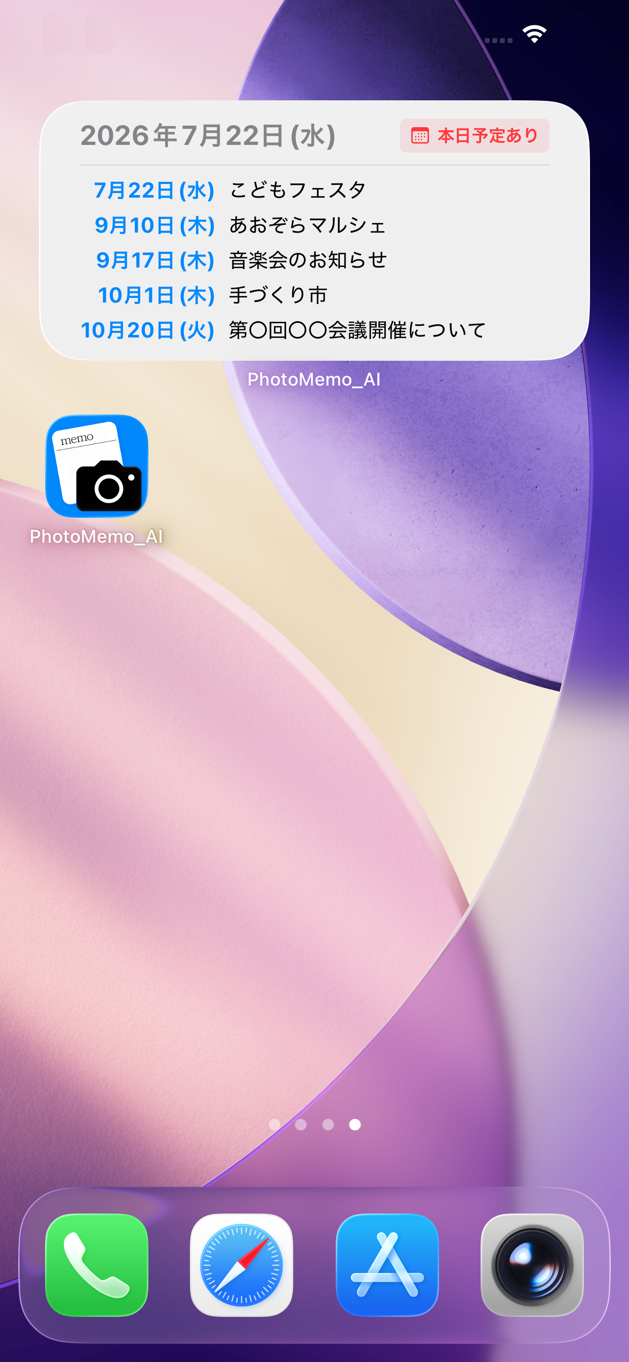 PhotoMemo_AI screenshot 4