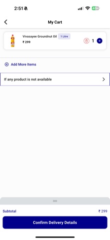 FillJar screenshot
