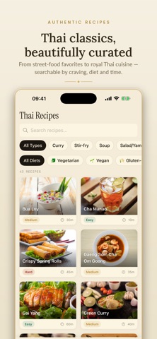 Tamrap - ตำรับ 泰国菜谱 Thai Foods screenshot