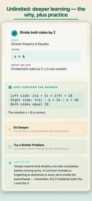 LuvyMath: Math Homework Help screenshot 4