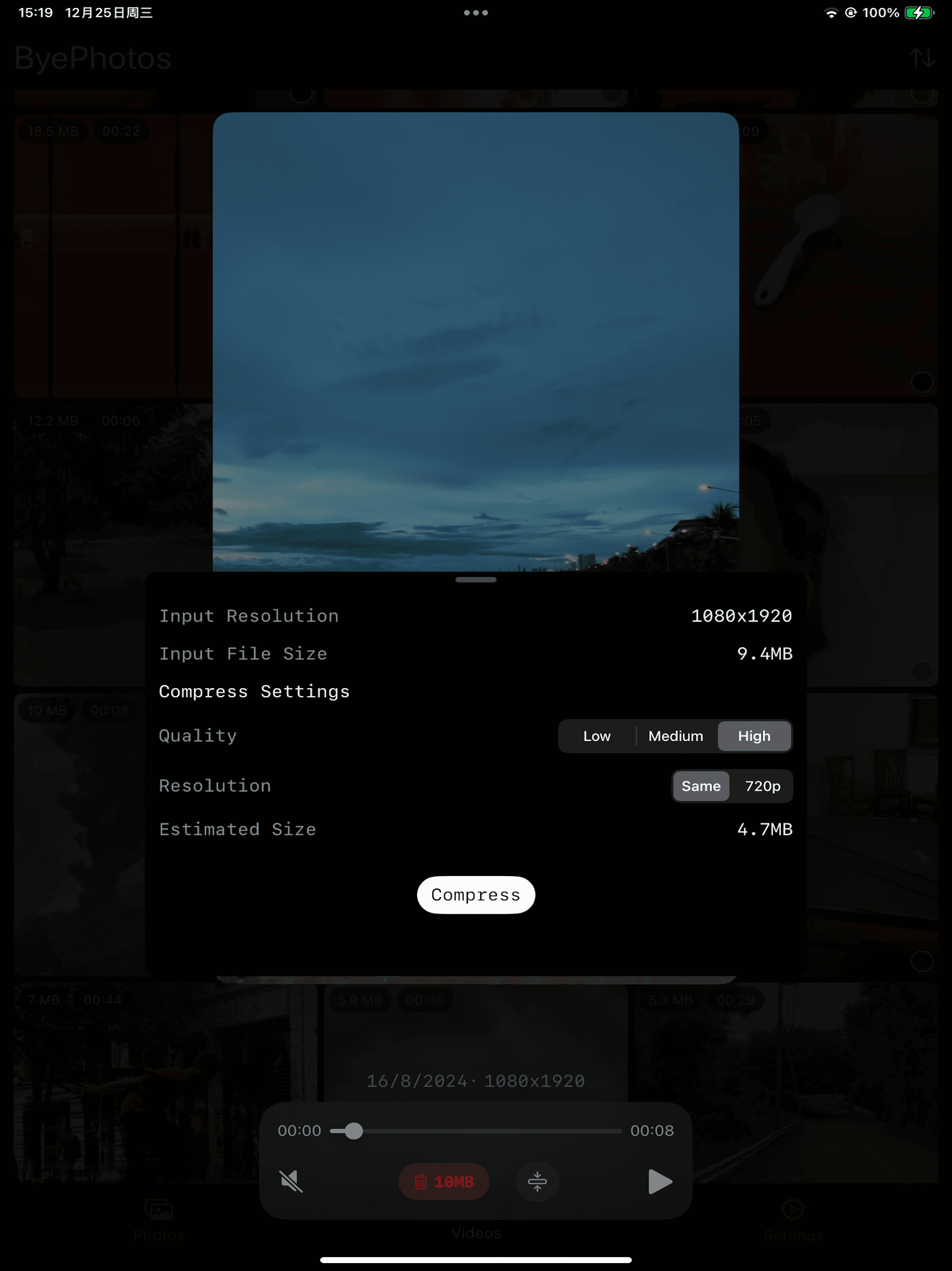 ByePhotos - Free Up Storage screenshot 13