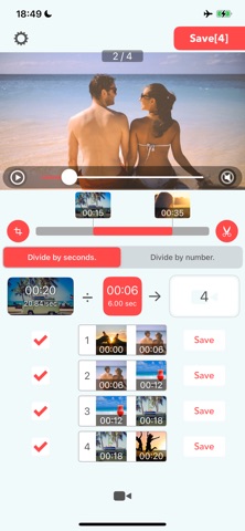 Video Splitter - VSplitter Screenshot 3 of 4