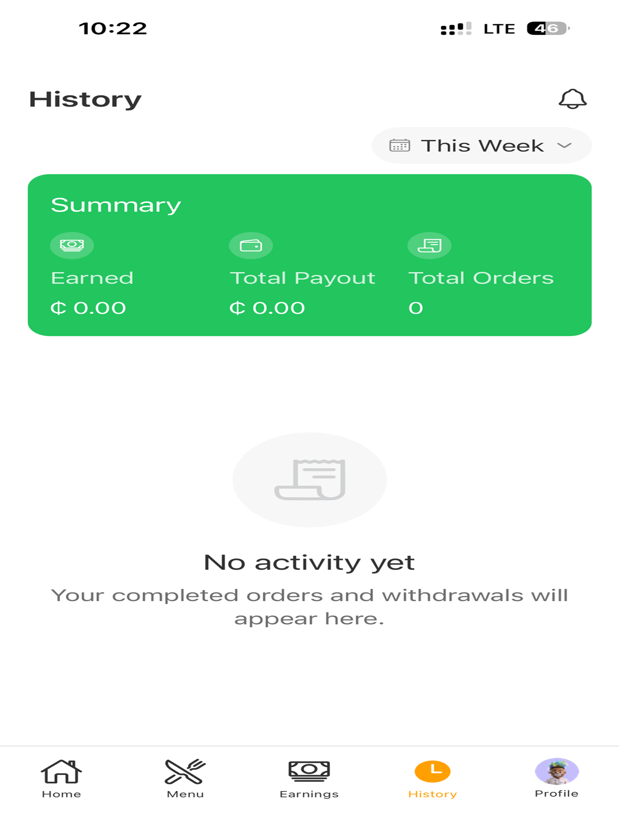 CHO Vendor screenshot 4
