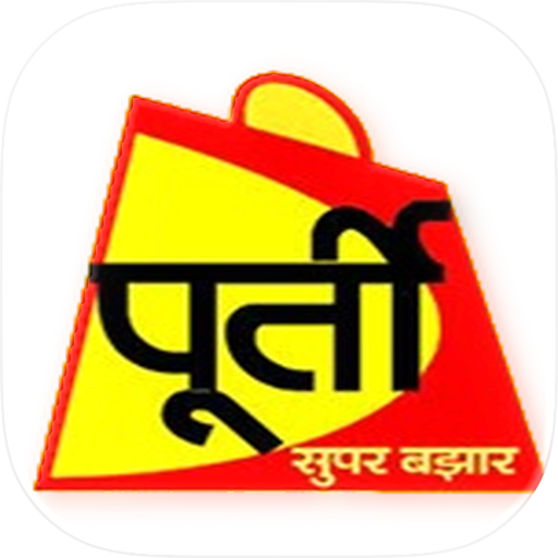 Purti Super Bazar