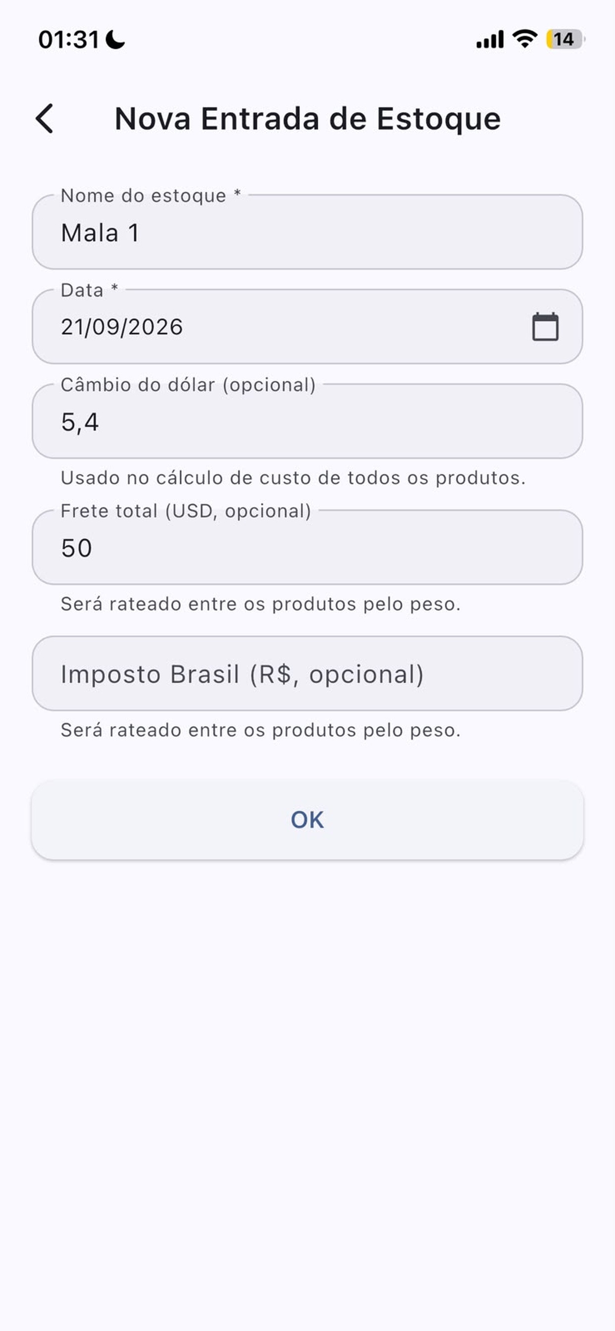 Screenshot 1 of Controle Estoque Excel