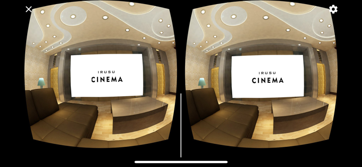 Irusu VR Player - Movie Player screenshot 3
