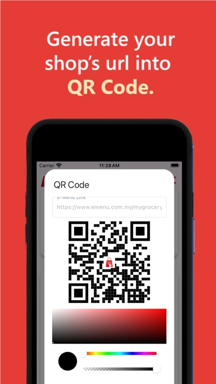 E-Menu CS screenshot-8