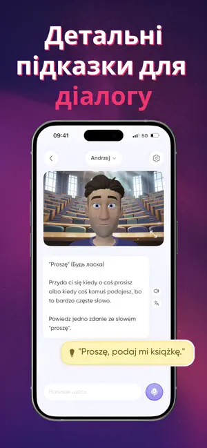 Mówek - Польська мова iPhone screenshot 6