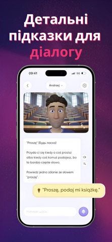 Mówek - Польська мова screenshot