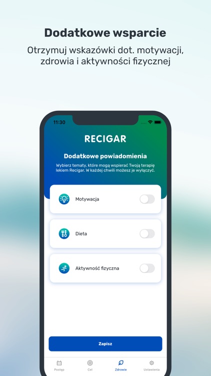 Recigar screenshot-3