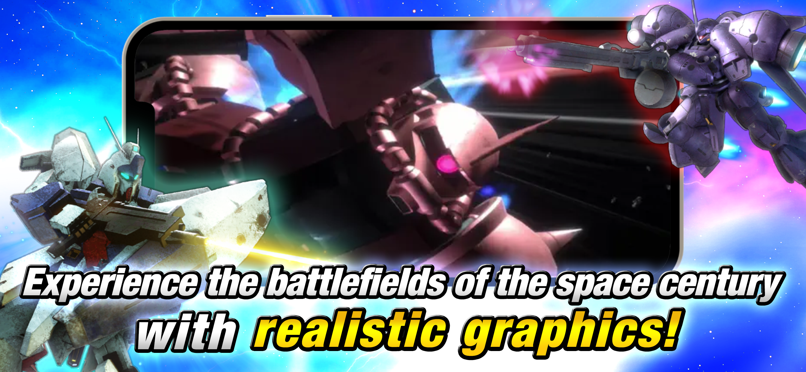 MOBILE SUIT GUNDAM U.C. ENGAGE