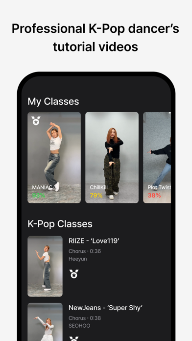 STREAM: K-POP Dance Studio Screenshot