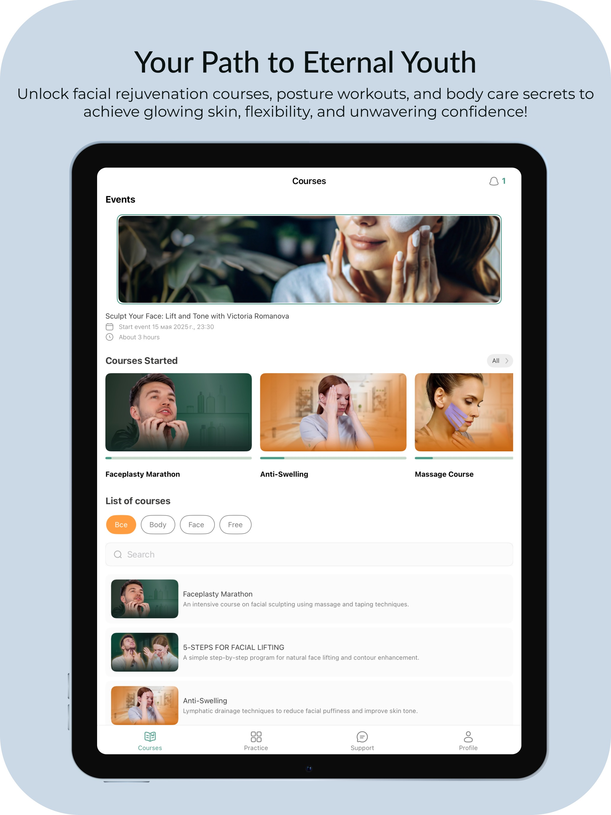 MindBodyFace+