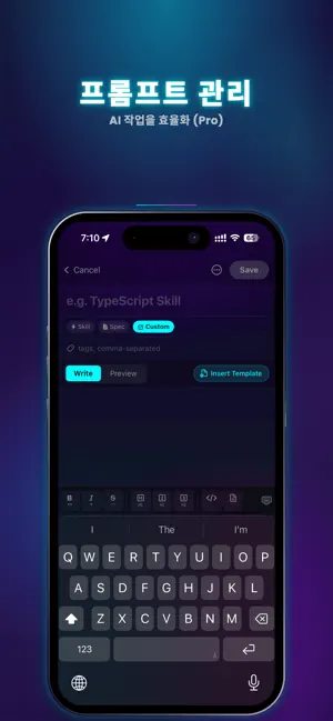 MTerm - SSH 터미널 iPhone screenshot 2