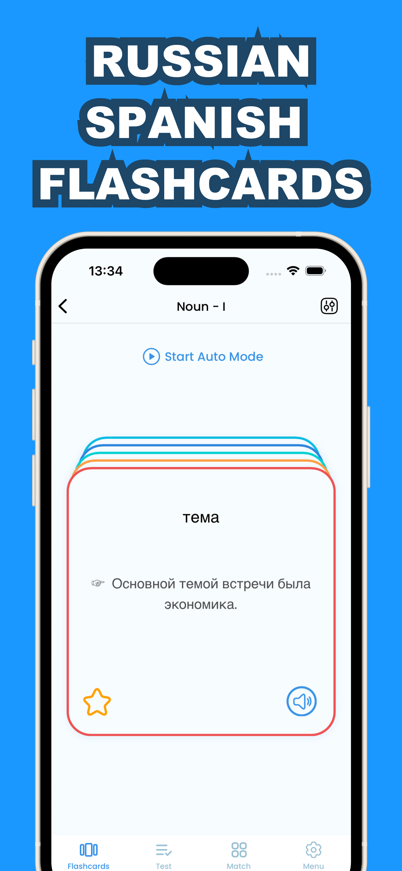 Learn Russian & Spanish