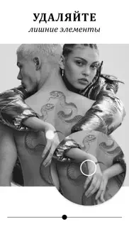 tattoo ai: эскизы тату на фото айфон картинки 3