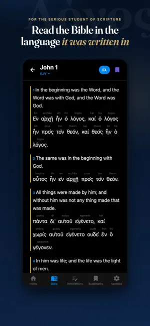 Deep Study Bible (No Ads) screenshot 1